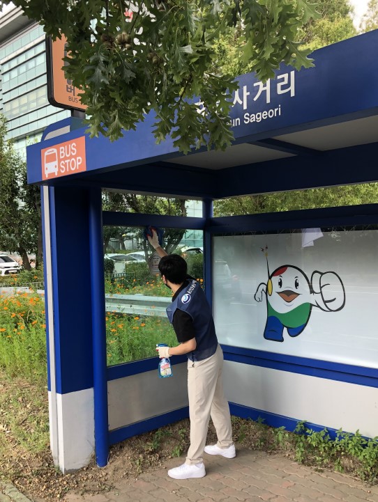 2022년 9월 '클린 버스정류장' 봉사활동 참여