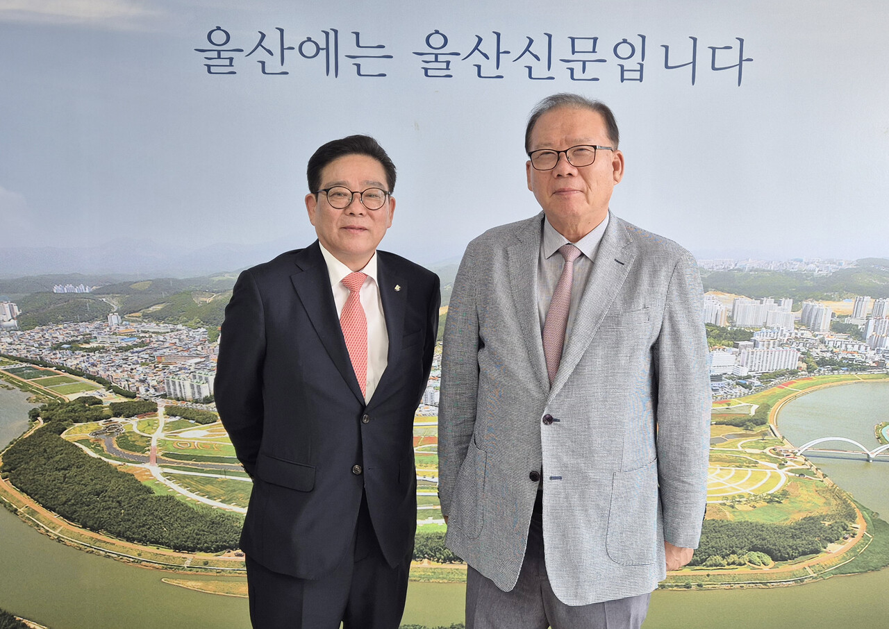 2026년 울산신문 본사내방