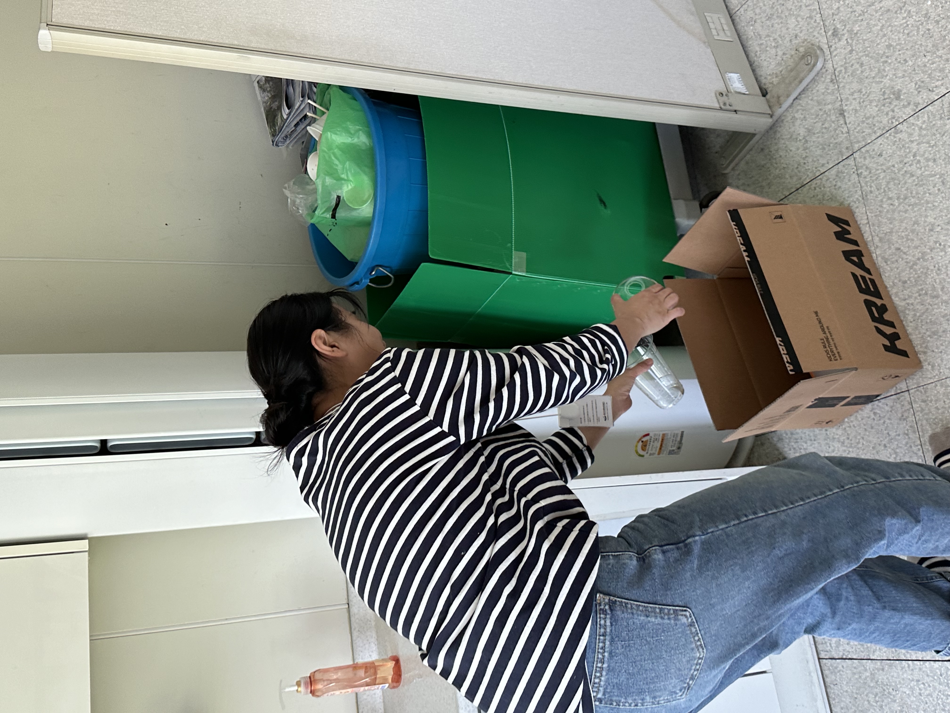 [4월 5주차 ESG 캠페인]녹색자원 순환의 날 캠페인