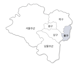 울산광역시 지도에서 동구 영역 체크