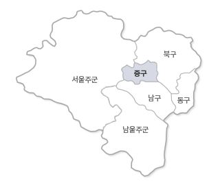울산광역시 지도에서 중구 영역 체크
